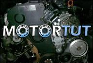 AUDI VW ДВИГАТЕЛЬ 2.0 TFSI 2.7TDI 3.0TDI