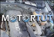 AUDI, VW PASSAT - ДВИГАТЕЛЬ 1, 8T TURBO AEB IGLA