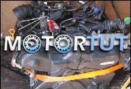 AYM ДВИГАТЕЛЬ AUDI A6 V6 CALOSC LUB ЗАПЧАСТИ