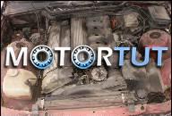 BMW 320 I E36 ДВИГАТЕЛЬ