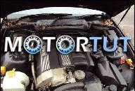 BMW 3 E36 325I 2.5 ДВИГАТЕЛЬ 97R *****GWARANCJA*****