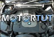 BMW 3 E-46 3.0 D 330D ДВИГАТЕЛЬ GOLY 186KM