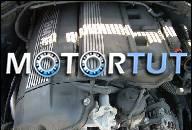 BMW 3 E46 5 E39 ДВИГАТЕЛЬ MOTOR 2.3 M54 323 523