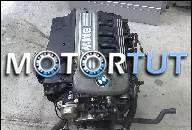 BMW 3 E46 5 E39 X5 E53 ДВИГАТЕЛЬ MOTOR 3.0 DIESEL M57