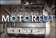 BMW 5 320 E36 520 E34 ДВИГАТЕЛЬ 2, 0 24V M50B20 206S2