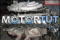 BMW 5 E34 3 E30 ДВИГАТЕЛЬ 2.5 2, 12V 256E1 M20B25