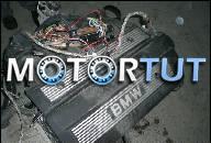 BMW 5 (E39) 523 2.5 ДВИГАТЕЛЬ В СБОРЕ M52B25 ВАНОС