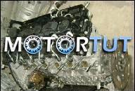 BMW 5 E60 E90 E70 ДВИГАТЕЛЬ В СБОРЕ 3.0 D 231 KM