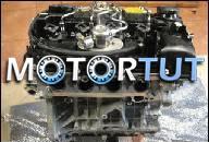 BMW 5 E60 LCI ДВИГАТЕЛЬ BEZ OSPRZETU PO LIFCIE 520I