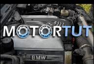 BMW 7 3, 0 16V - ДВИГАТЕЛЬ 190 ТЫС.KM PRZEBIEGU