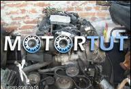 BMW 7 E38 5 E39 ДВИГАТЕЛЬ 3.5 M62 235KM 1996R