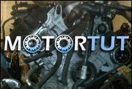 BMW ДВИГАТЕЛЬ 2.0 БЕНЗИН 320I 120I E90 E92 170KM 09