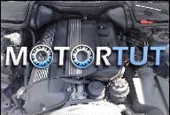 BMW ДВИГАТЕЛЬ E39 M52 523I 323I 2, 5 170PS 2 SZTUKI