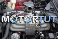 BMW E34 530 ДВИГАТЕЛЬ M30B30 BEREITS AUF GAS UMGERUSTET