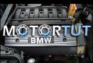 BMW E34 E36 M50B20 - PEWNY ДВИГАТЕЛЬ SPRAWDZ P-N !