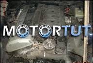 BMW E36 320I M50 ДВИГАТЕЛЬ Z OSPRZETEM SWAP