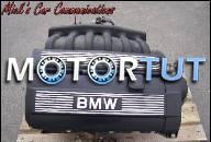 BMW E36 E39 ДВИГАТЕЛЬ OT 320I 520I M52 206S3