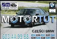 BMW E36 Z3 ДВИГАТЕЛЬ 1.9 1.8IS IGLA MALY PRZEBIEG