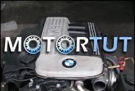 BMW E38 730D ДВИГАТЕЛЬ МОДЕЛЬ ДВС: M57D30 142KW/193 Л.С.