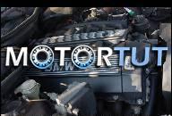BMW E39 1996 ГОД 523I 170KM ДВИГАТЕЛЬ В СБОРЕ !!!