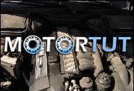 BMW E39 523I ДВИГАТЕЛЬ 669-254-884