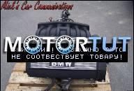 BMW E39 E36 ДВИГАТЕЛЬ OT 320I 520I M52 206S3