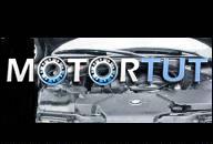 BMW E46 194E1 318I 118 Л.С. ДВИГАТЕЛЬ ГОД ВЫПУСКА 2000