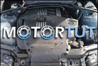 BMW E46 320 D 136 KM ДВИГАТЕЛЬ, TURBINA, POMPA