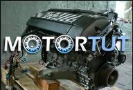 BMW E46 E39 320I 520I M54 170PS ДВИГАТЕЛЬ 226S1 110TKM