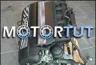 BMW E46 E39 320I 520I M54 ДВИГАТЕЛЬ 226S1 170 Л.С. 60.000KM