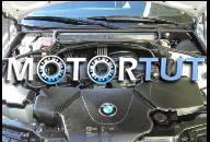 BMW E46 N45B16 316I 116 Л.С. ДВИГАТЕЛЬ ГОД ВЫПУСКА 2006