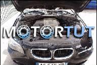 BMW E60 530D X5 M57 ДВИГАТЕЛЬ