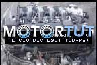 BMW E60 ДВИГАТЕЛЬ В СБОРЕ 3.0 DIESEL 2007