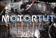 BMW E60 E61 X5 3.0 D 06R 53TYS KM