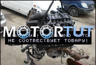 BMW E70 4.8 I ДВИГАТЕЛЬ В СБОРЕ !!!