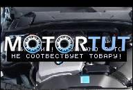 BMW E81 E87 E90 130I 258PS ДВИГАТЕЛЬ N52B30 N52