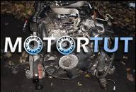 BMW E90 E60 E65 330D 530D 730D ДВИГАТЕЛЬ LIFT 235PS