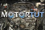 BMW E90 E87 118D 318D ДВИГАТЕЛЬ IDEALNY 60 ТЫС, KM