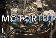 BMW E90 E91 E60 320D M47 120KW 163PS ДВИГАТЕЛЬ KOMPLETT520D