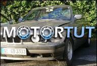 BMW M50 ДВИГАТЕЛЬ E34 E36 325I 525I 24V 192 Л.С. BIS 9/92