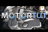 BMW N46B20B Z4 E85 E86 150 Л.С. ДВИГАТЕЛЬ ГОД ВЫПУСКА 2005 2.0