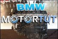 BMW X5 E60 E65 3.0 D 218 KM ДВИГАТЕЛЬ 530 730 E53