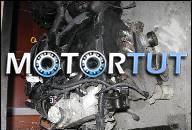 CHEVROLET LACETTI NUBIRA ДВИГАТЕЛЬ 2.0 16V 2006 ГОД