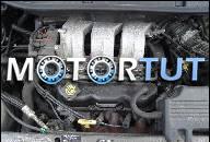 CHRYSLER GRAND VOYAGER ДВИГАТЕЛЬ 3.3I V6