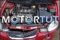 CHRYSLER NEON STRATUS 2.0 ДВИГАТЕЛЬ КОРОБКА ПЕРЕДАЧ