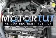 CHRYSLER SEBRING 01-05 ДВИГАТЕЛЬ 2.7 70 ТЫС KM
