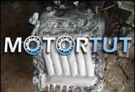 CHRYSLER SEBRING ДВИГАТЕЛЬ 2.5L 1996-1998