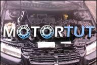 CHRYSLER STRATUS 2.0 16V ДВИГАТЕЛЬ