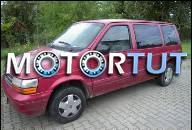 CHRYSLER VOYAGER DODGE ДВИГАТЕЛЬ 2, 5I 5 95ROK