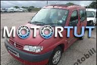 CITROEN BERLINGO 1.4 8V ЗАПЧАСТИ ДВИГАТЕЛЬ КОРОБКА ПЕРЕДАЧ